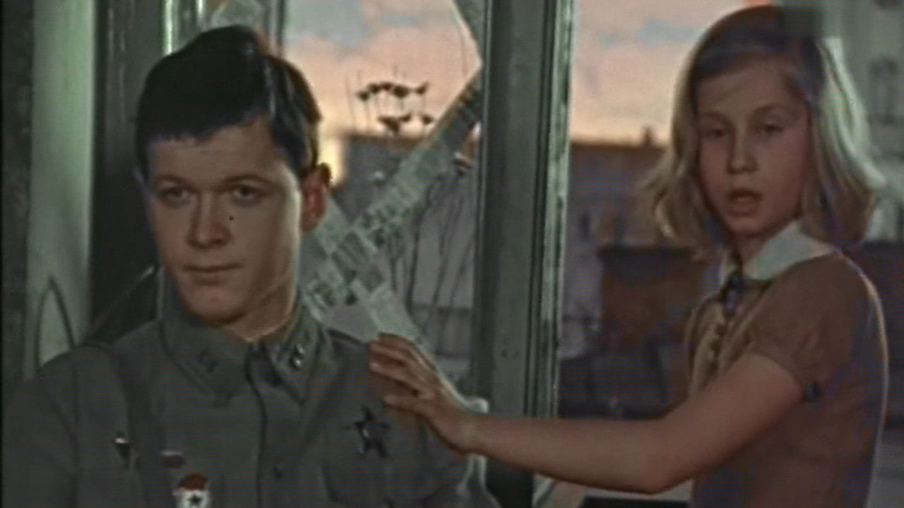 Backdrop for I'll Wait for You