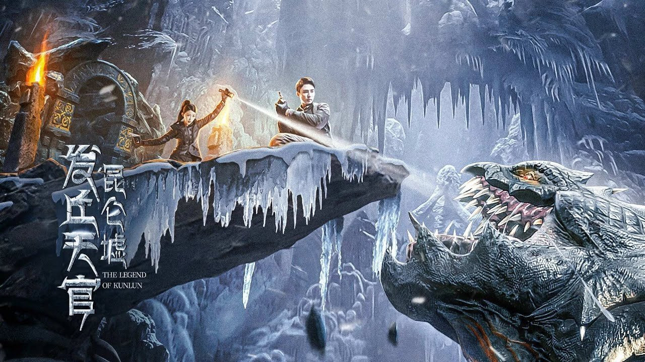 Backdrop for Faqiu: The Lost Legend