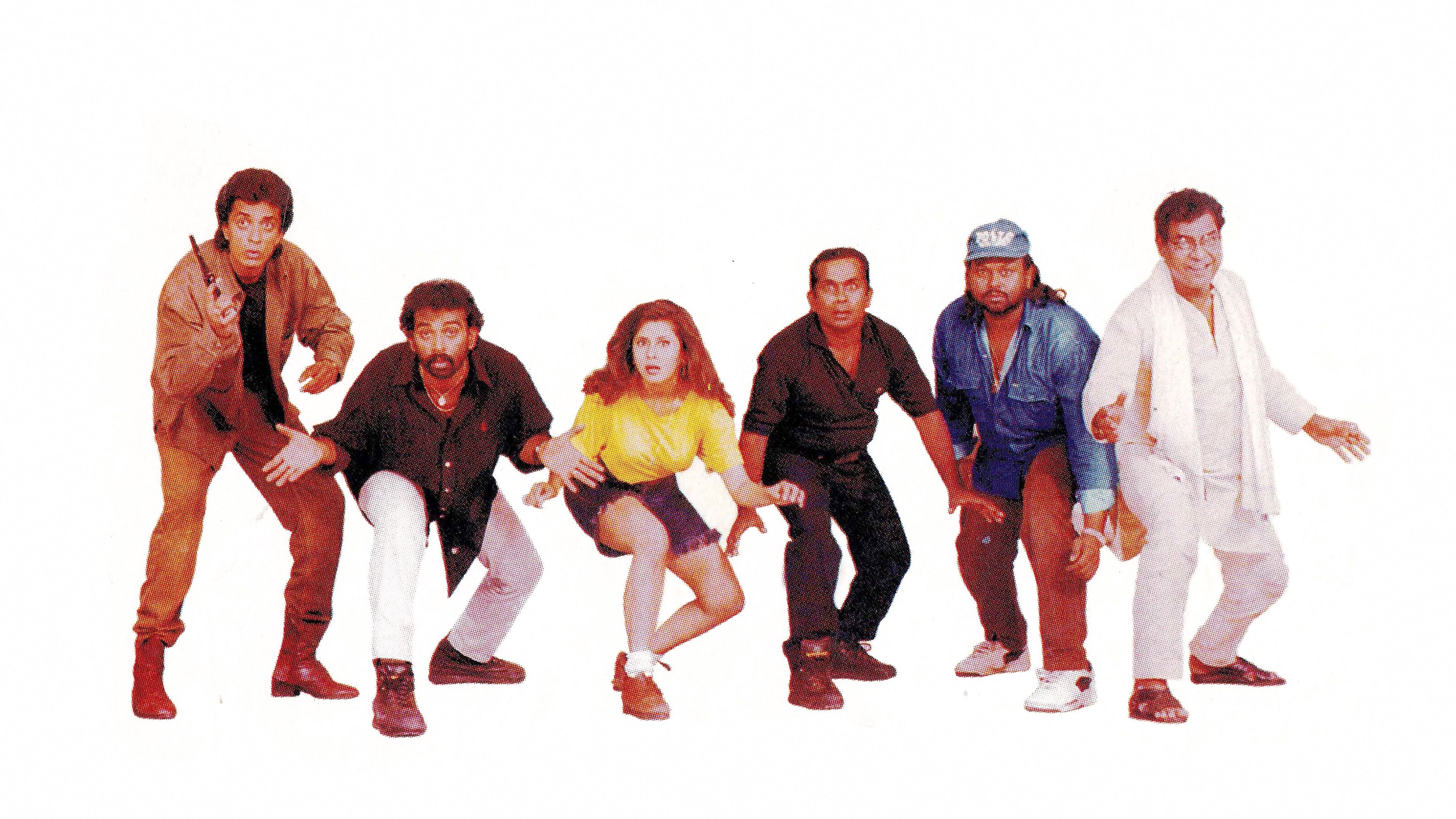 Backdrop for Anaganaga Oka Roju