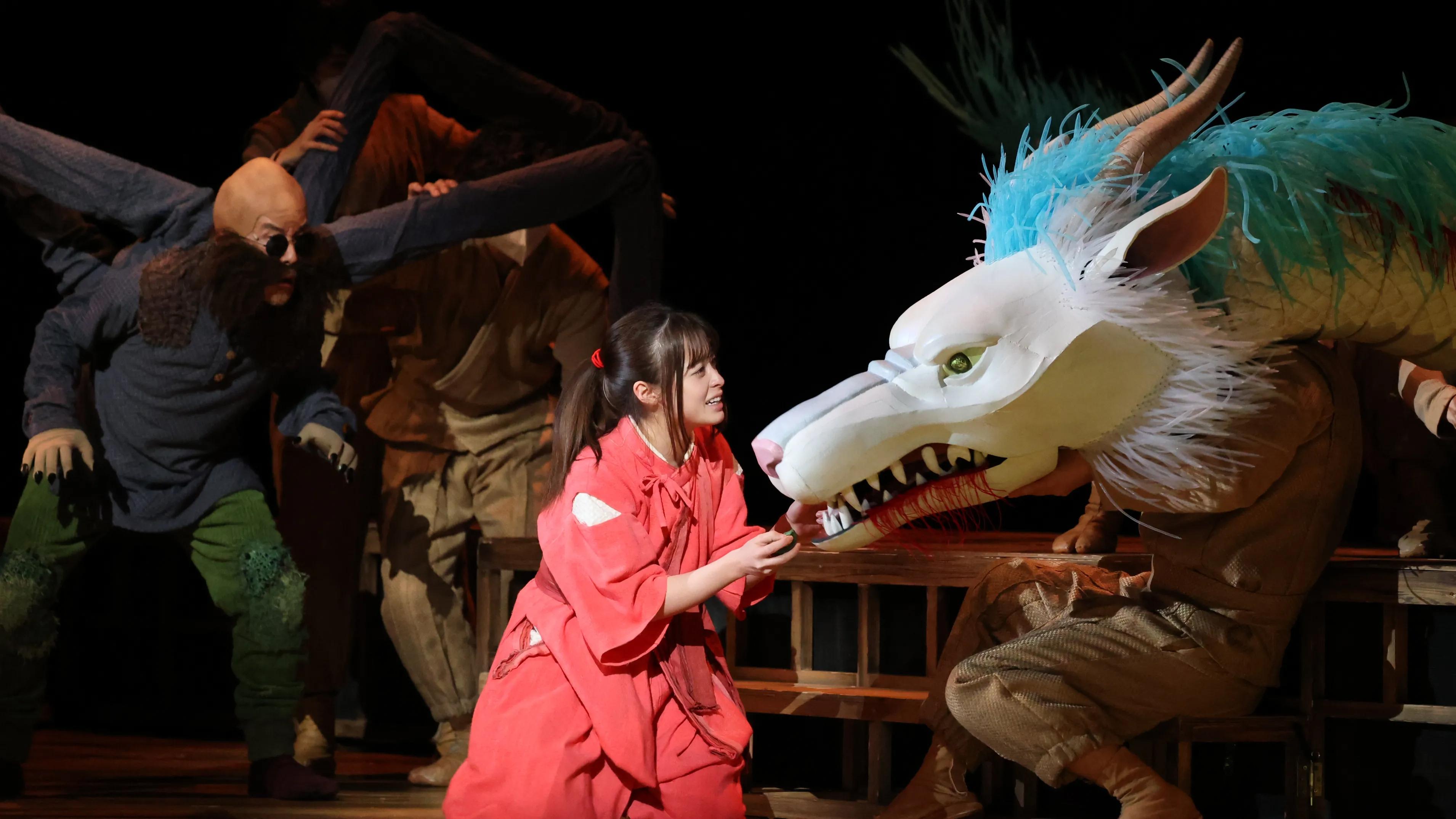 Backdrop for Spirited Away: Live on Stage