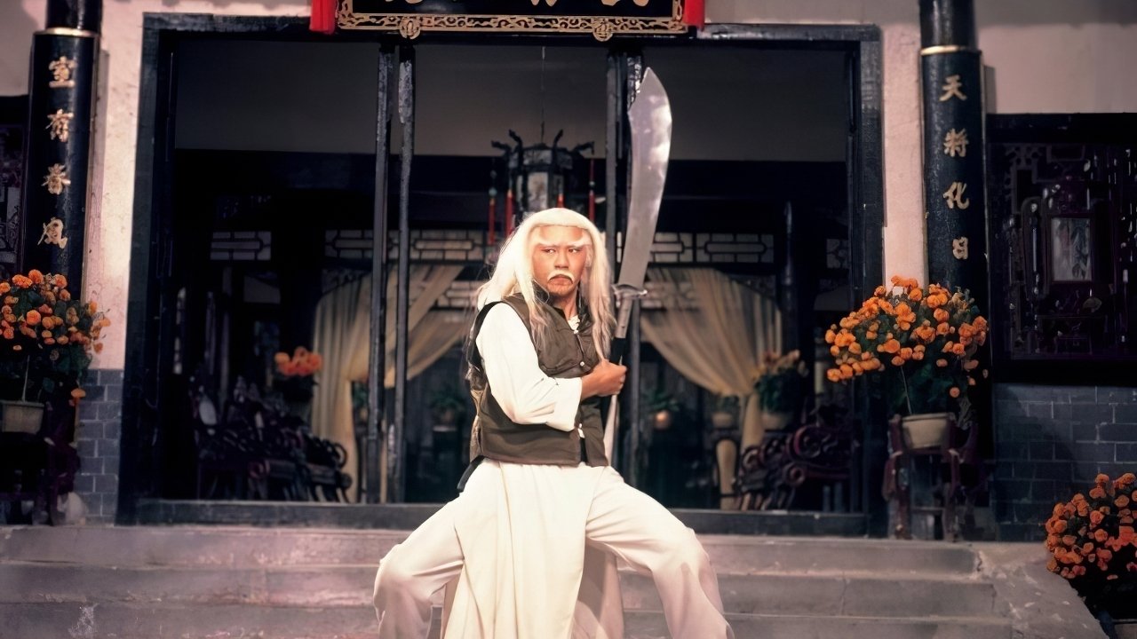 Backdrop for The Master