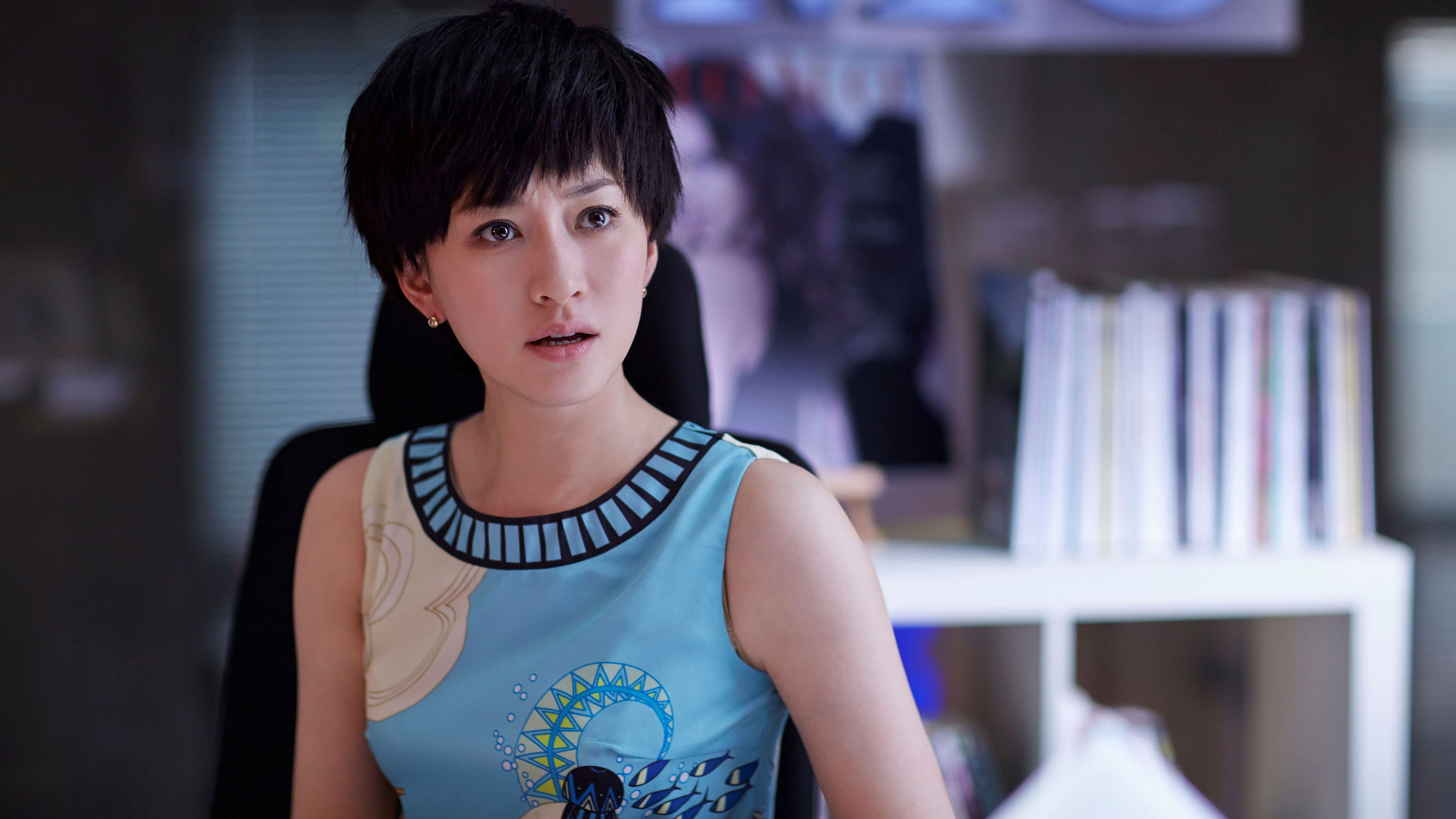 Backdrop for May December Love