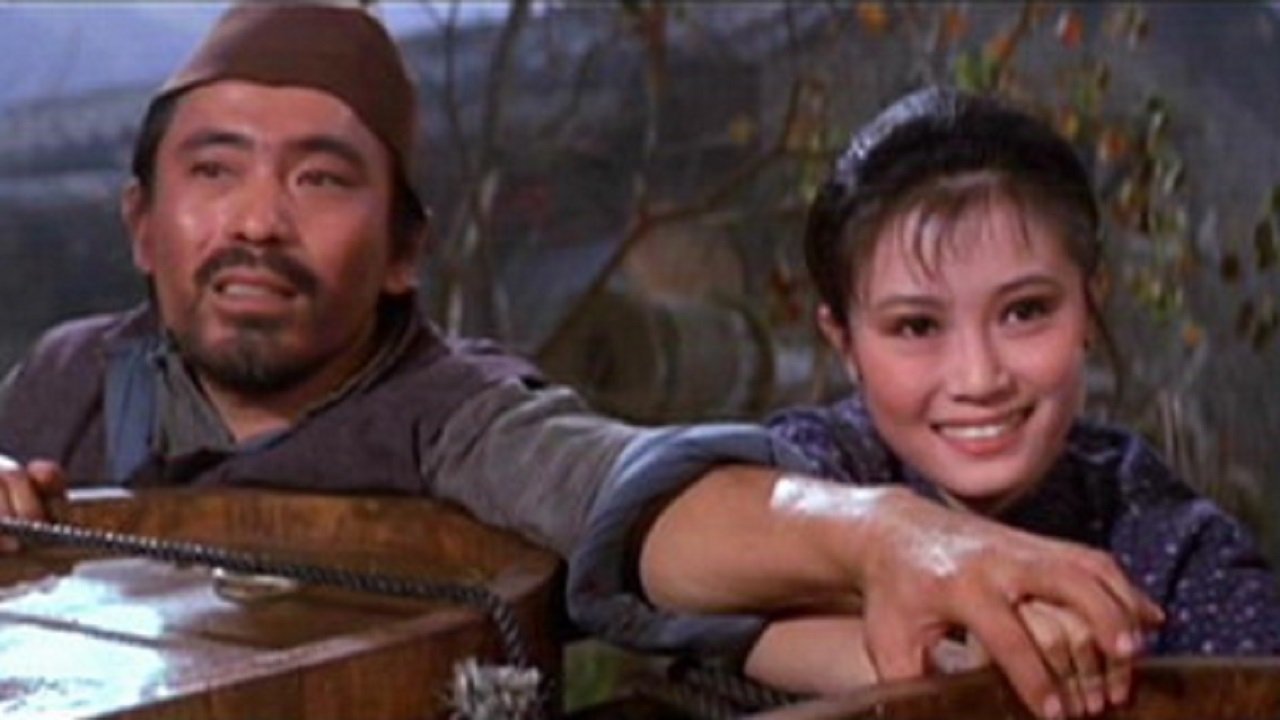 Backdrop for Illicit Desire