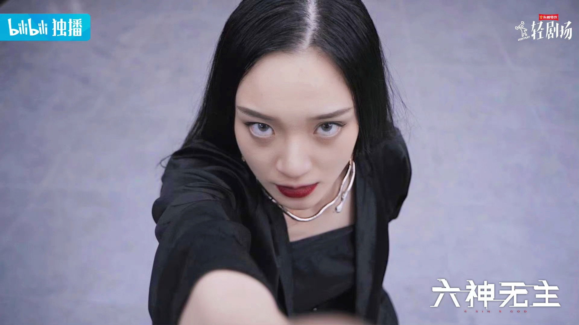 Backdrop for 6 Sin 5 God