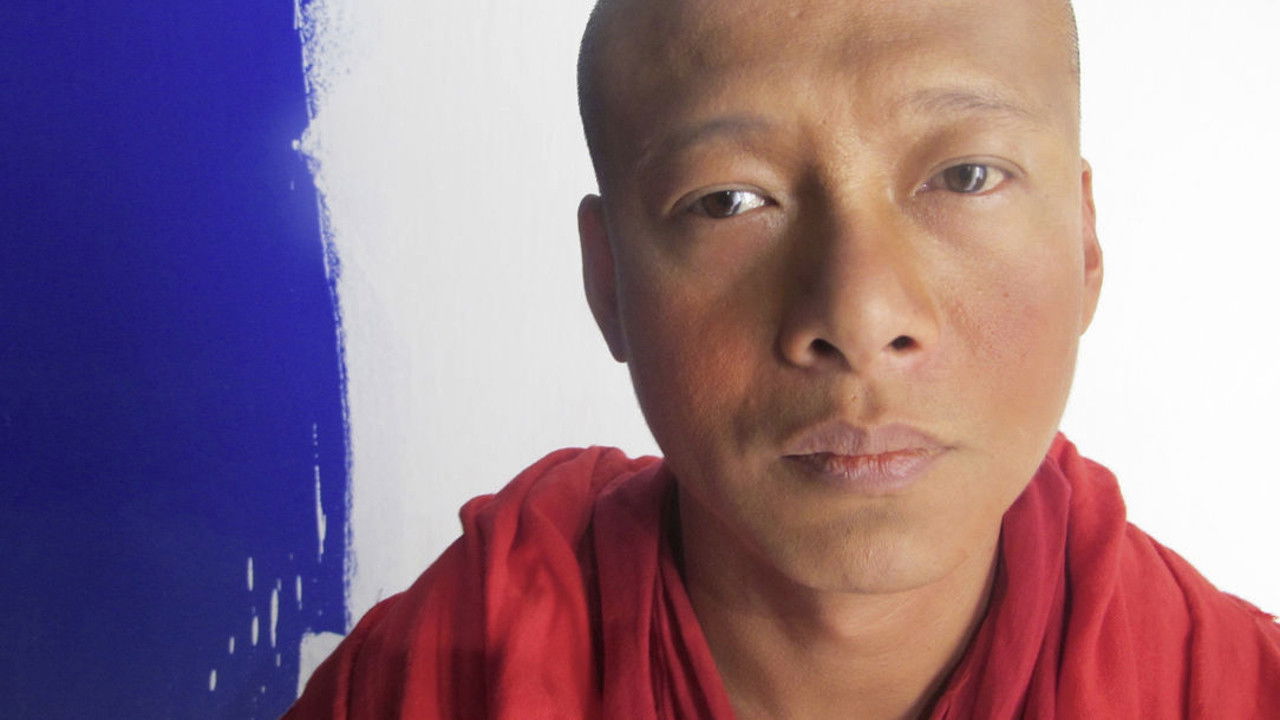 Backdrop for No Form