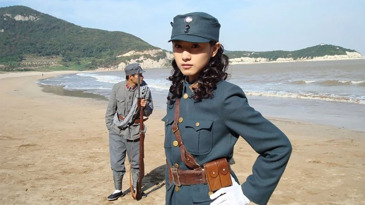 Backdrop for 长江一号