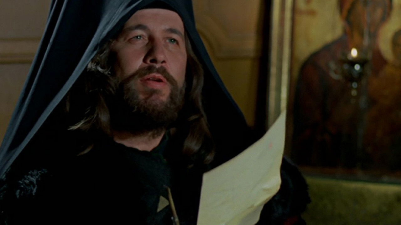 Backdrop for Papaflessas