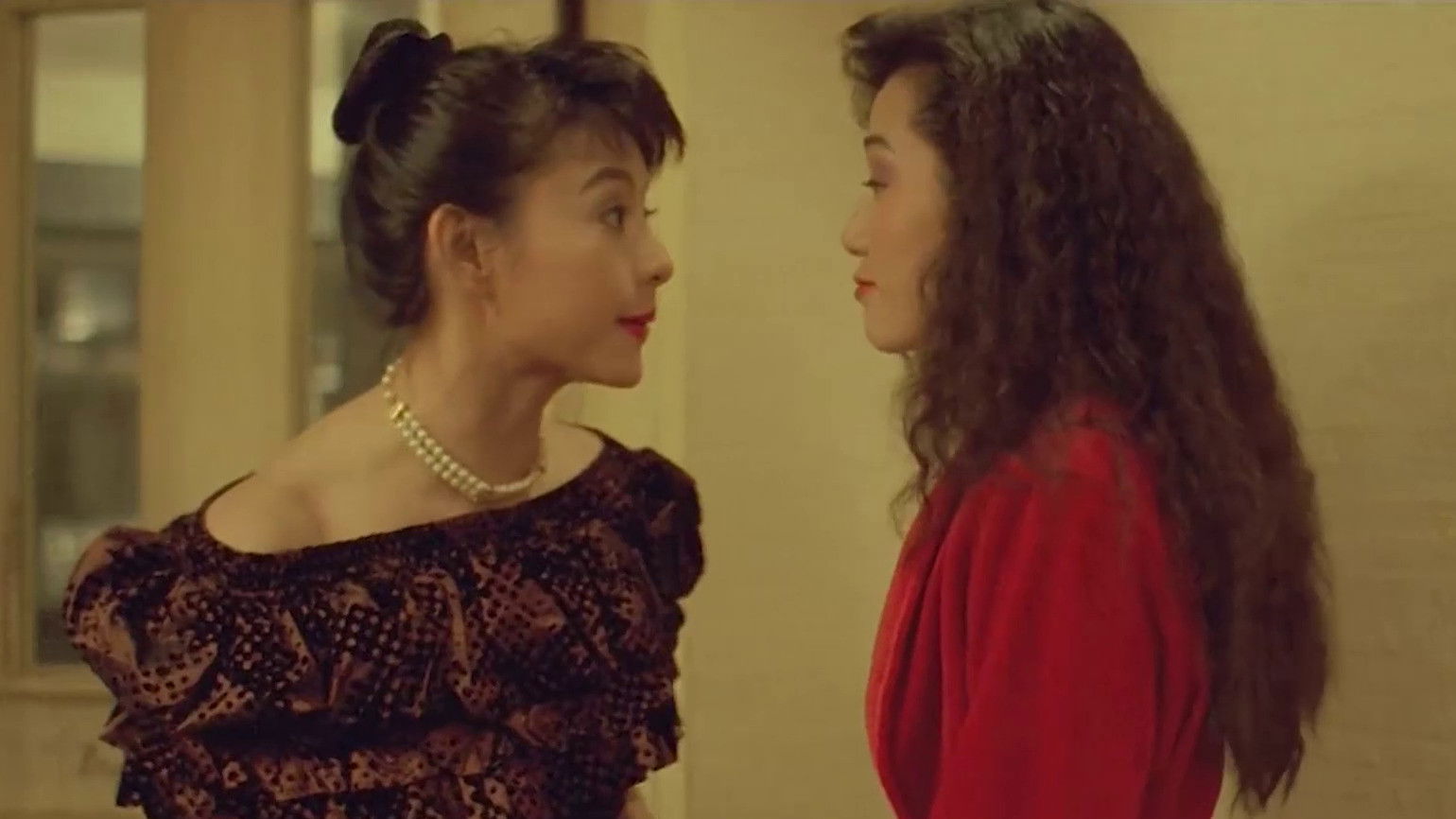 Backdrop for Beauty Investigator