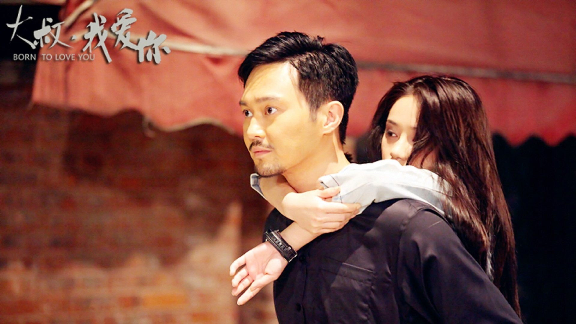 Backdrop for Born To Love You