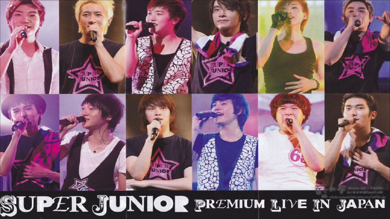 Backdrop for Super Junior - Live in Japan