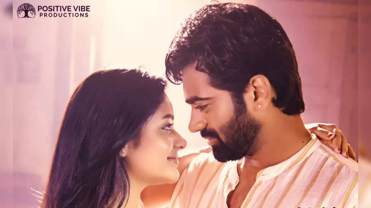 Backdrop for Ravikula Raghurama