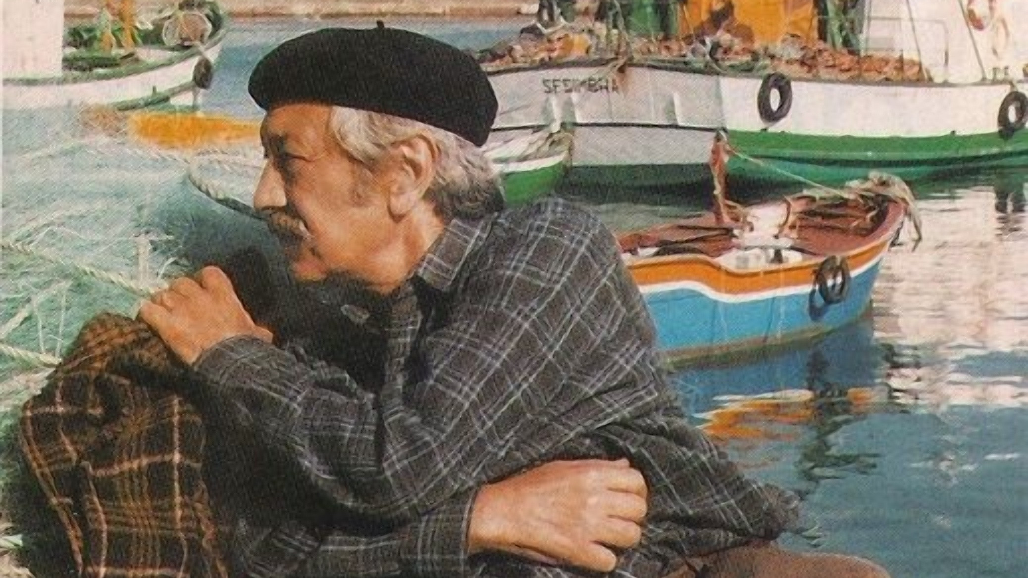 Backdrop for Vidas de Sal