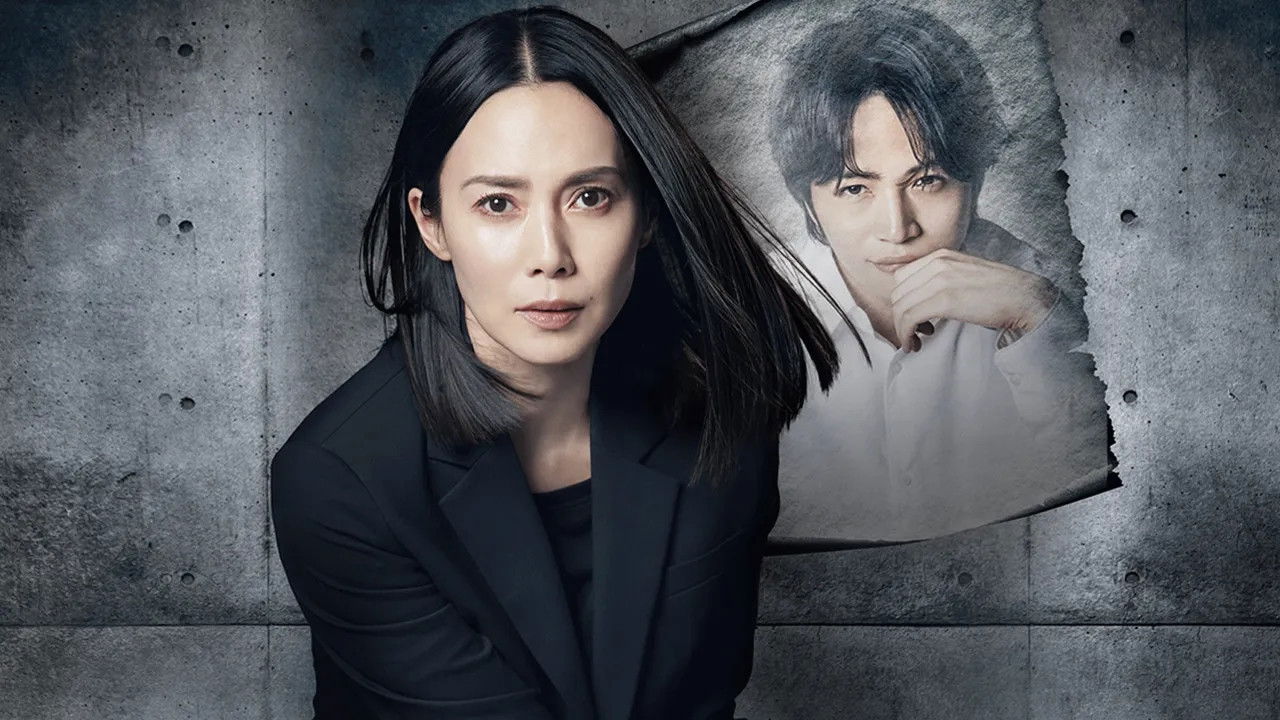 Backdrop for Giver Taker