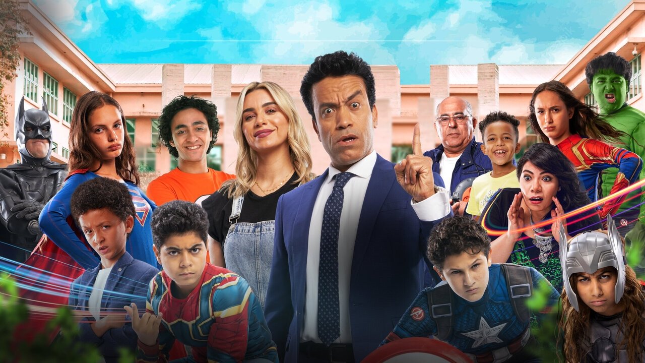 Backdrop for Sandwich Kids