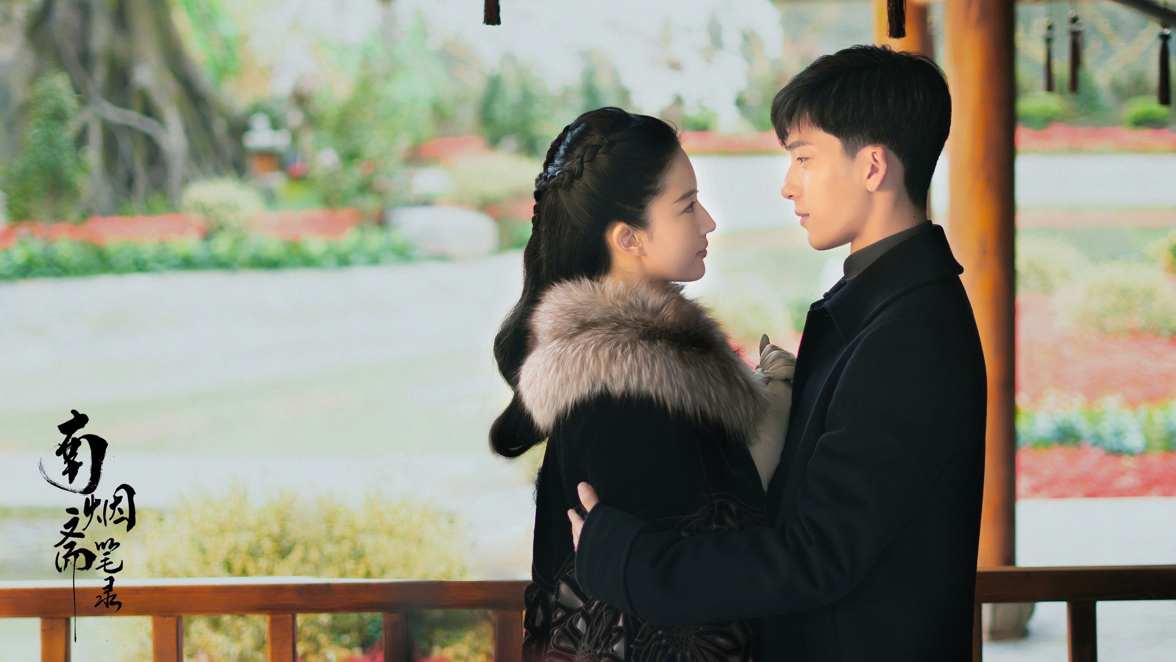 Backdrop for The Love of Hypnosis