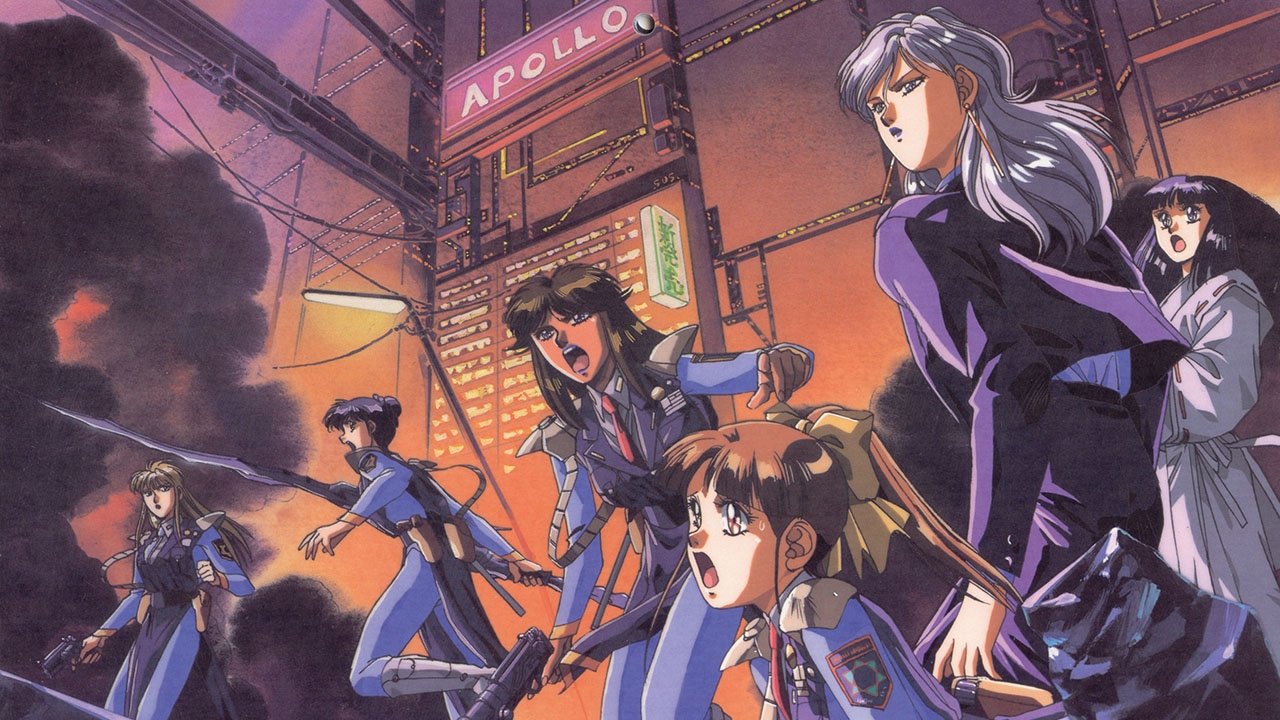 Backdrop for Silent Möbius