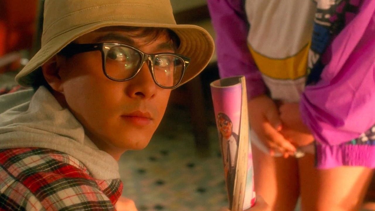 Backdrop for My Hero II