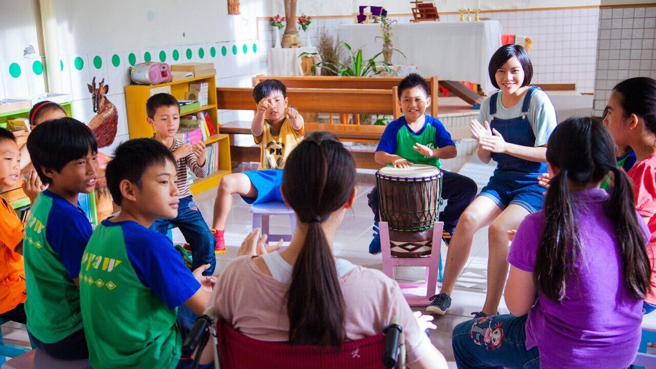 Backdrop for Hang in There, Kids!