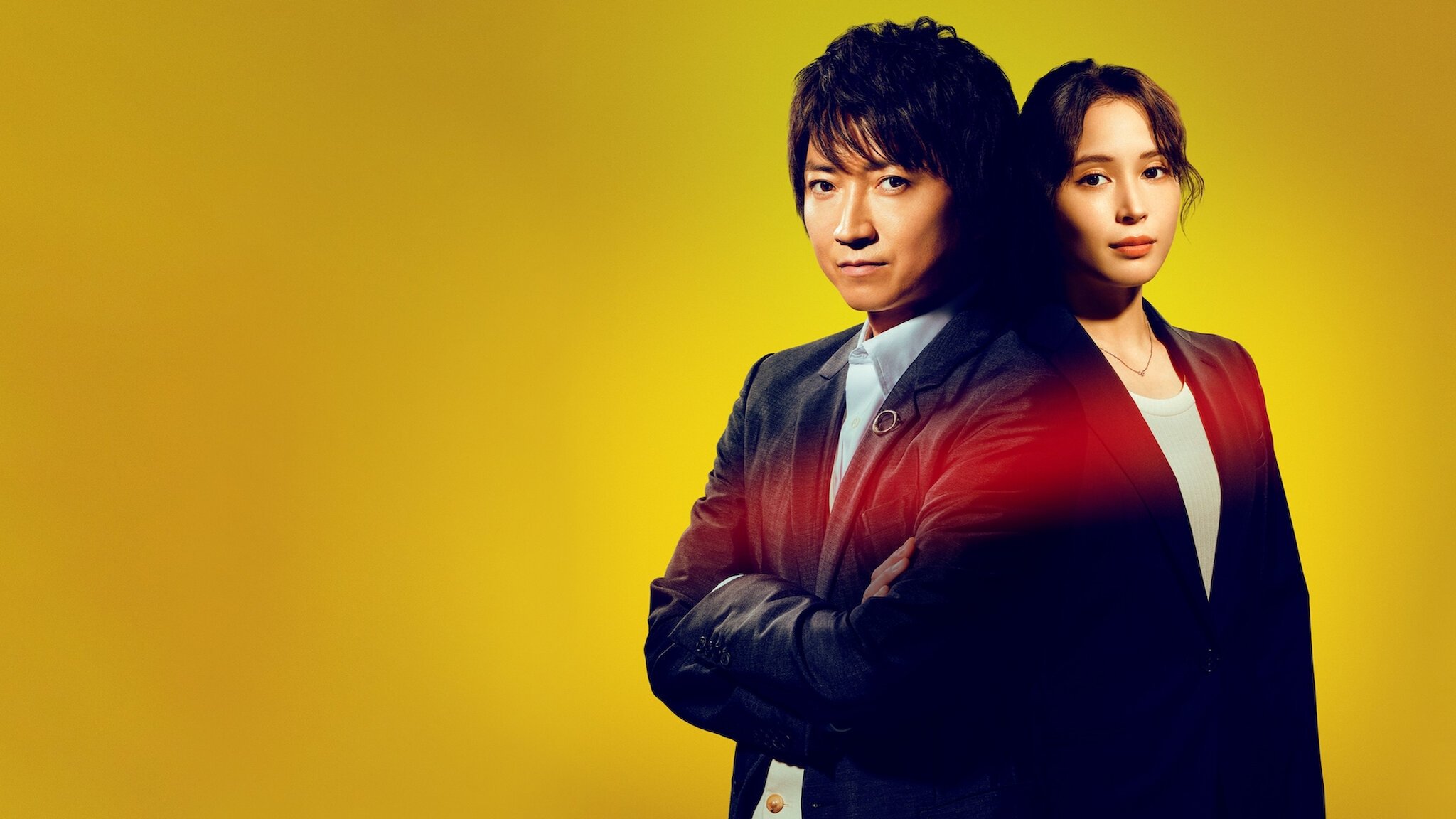 Backdrop for AARO -All-domain Anomaly Resolution Office-