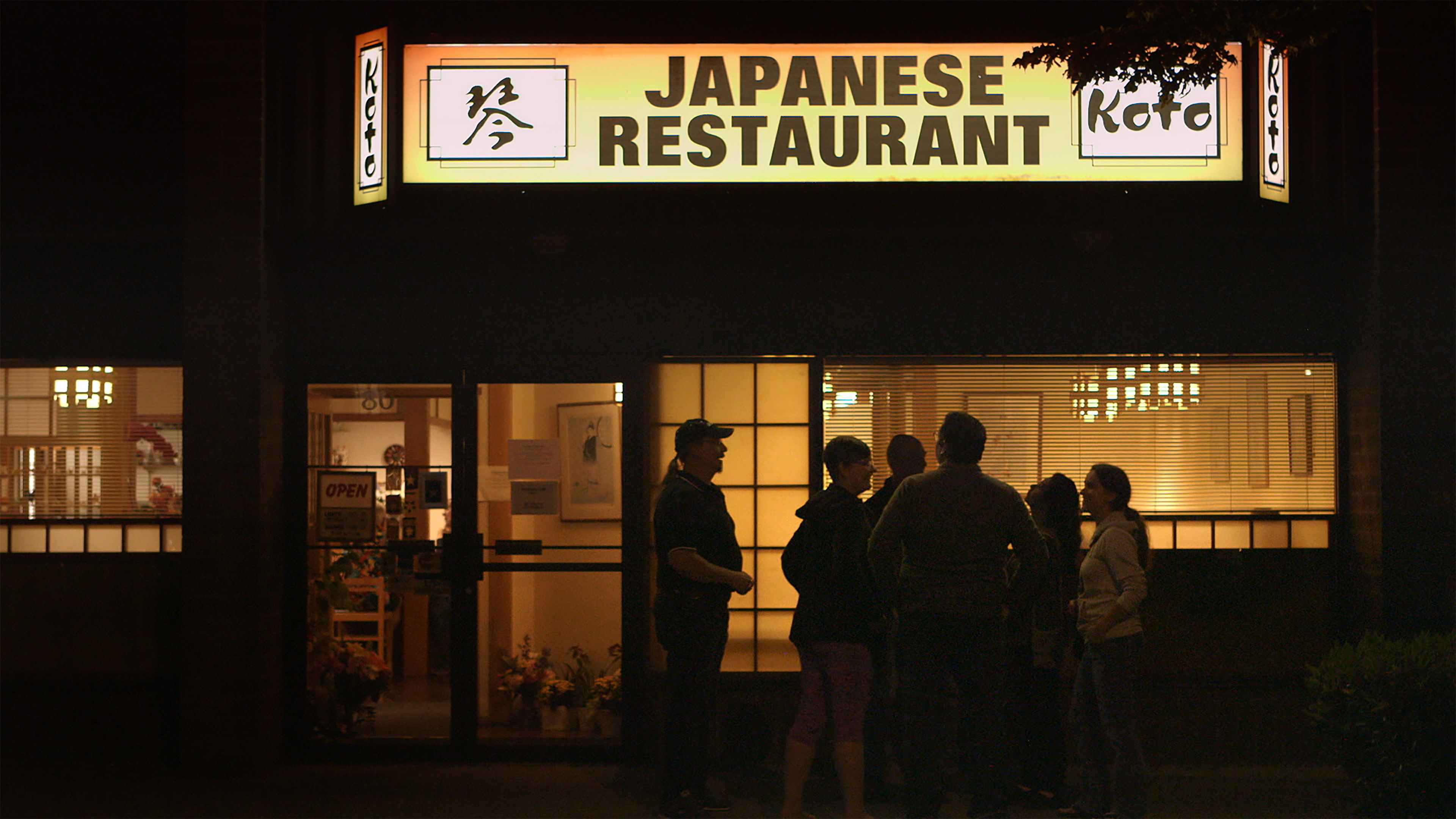 Backdrop for Koto: The Last Service