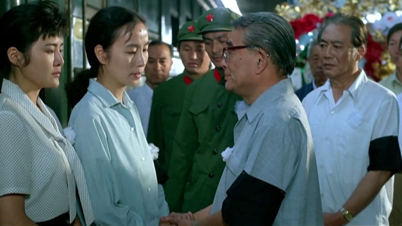 Backdrop for The Scientist Jiang Zhuying