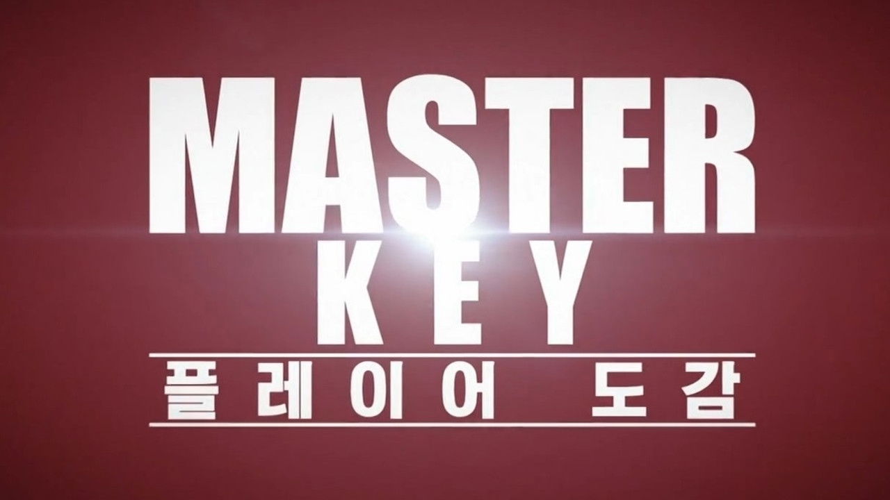Backdrop for Master Key