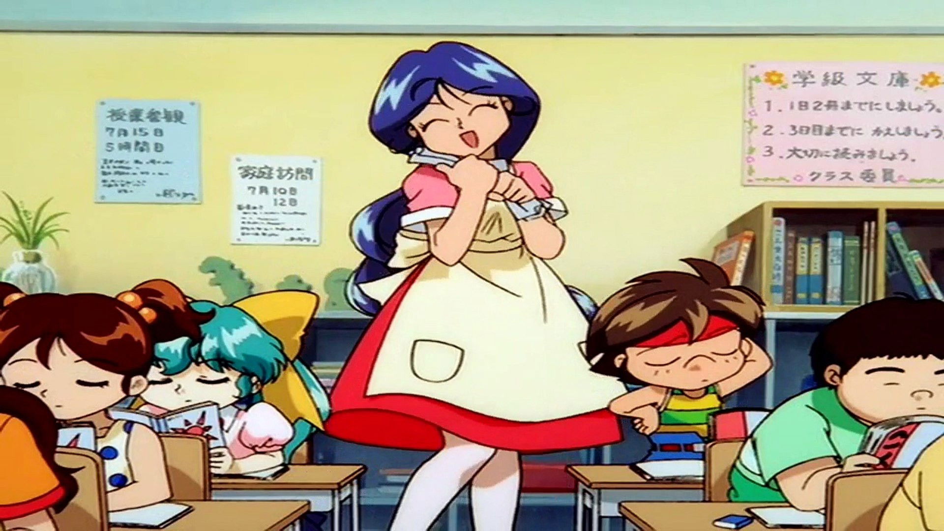 Backdrop for The Daichis Earth's Defense Family