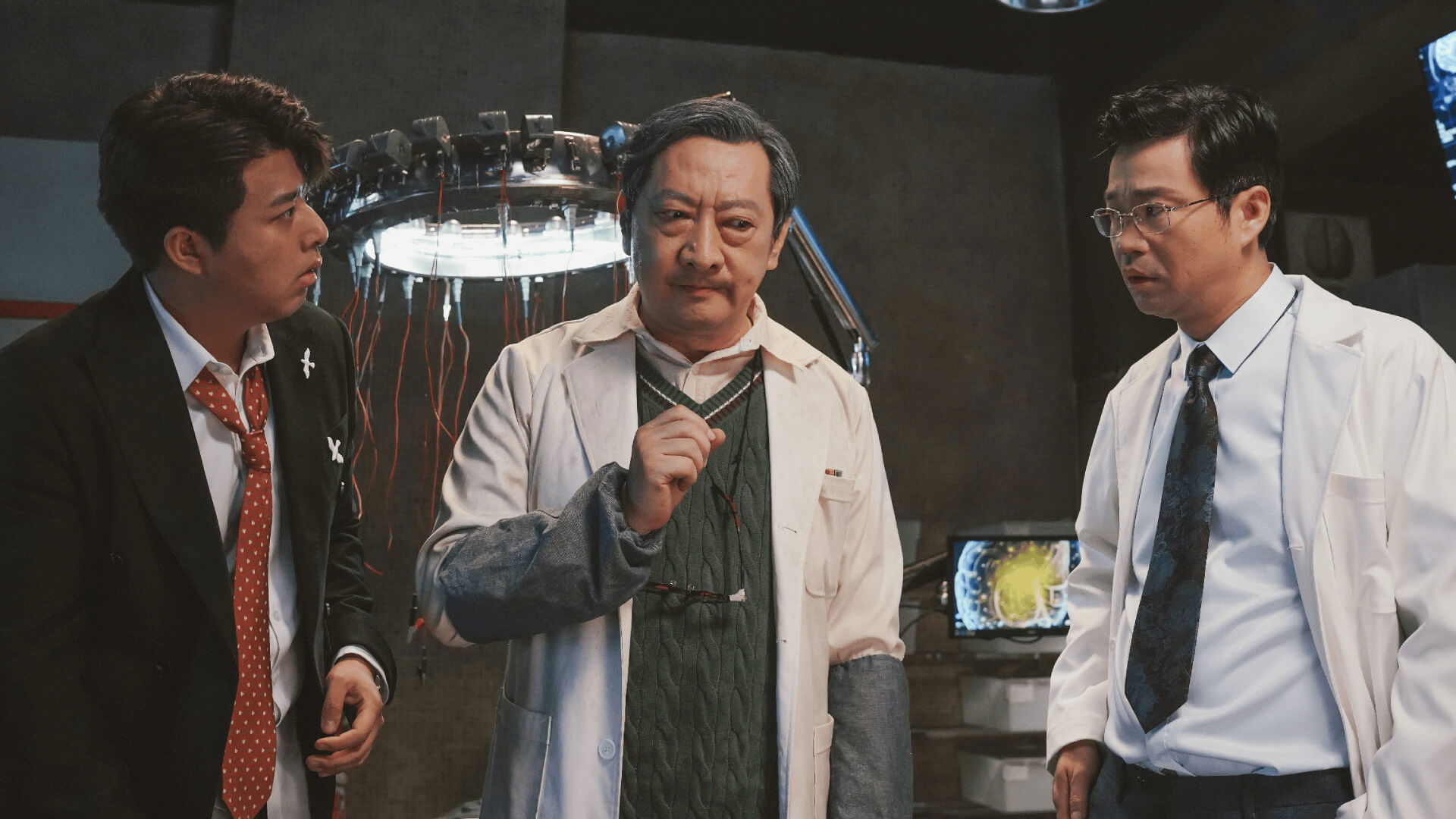 Backdrop for I Have Superpower