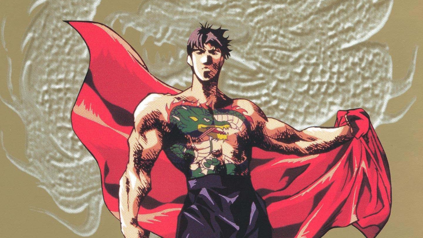 Backdrop for Crying Freeman 1: Portrait of a Killer