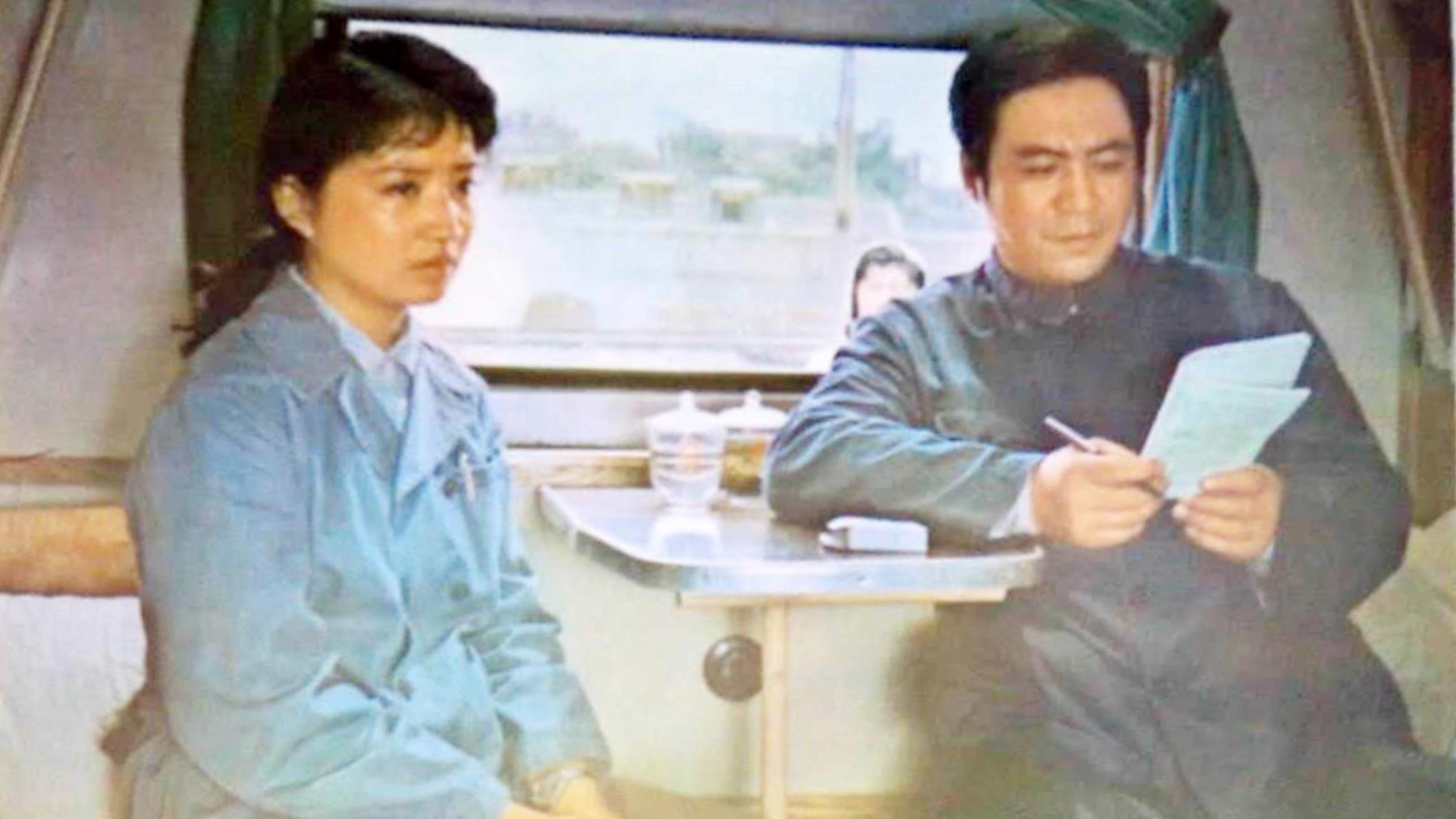 Backdrop for Come Home Swallow