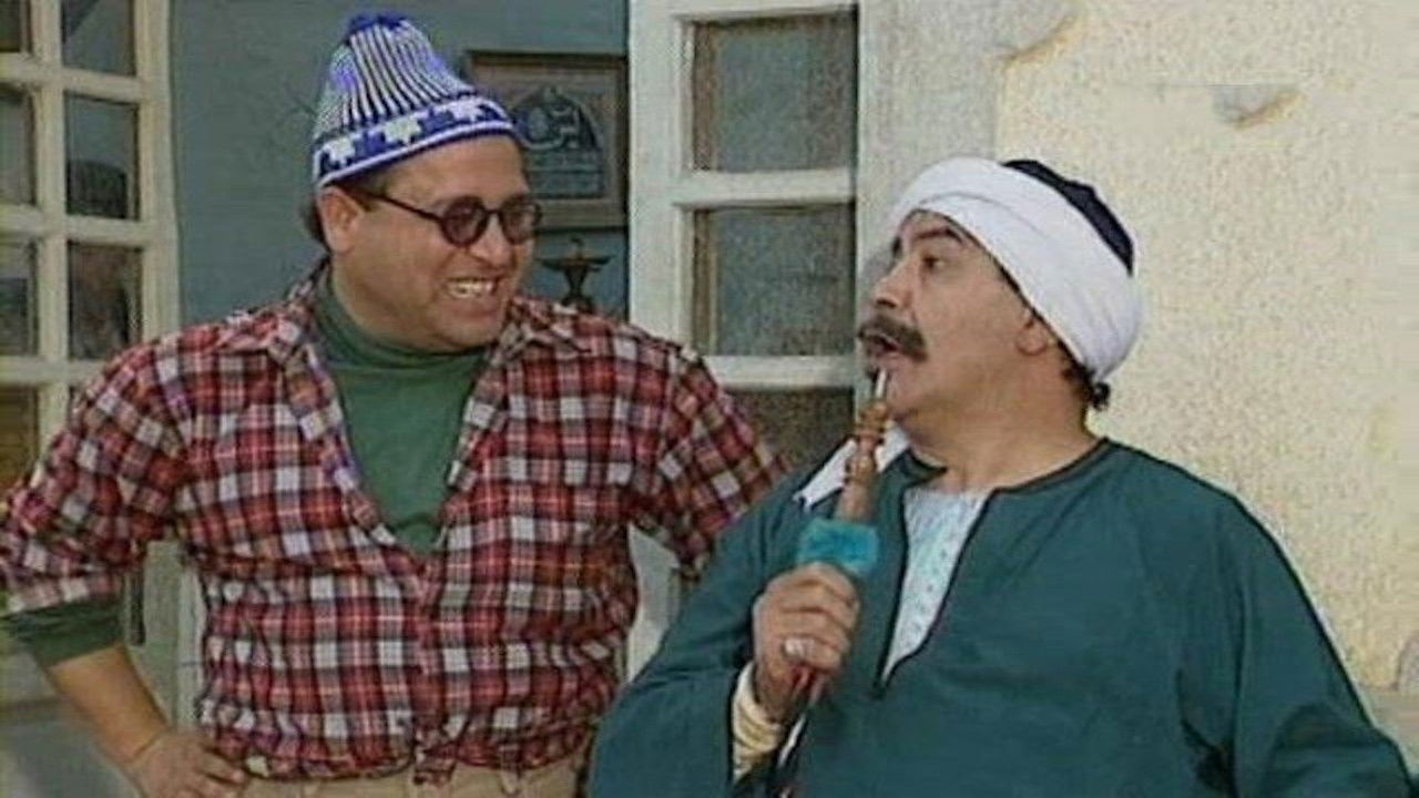 Backdrop for W Enta Amel Eh