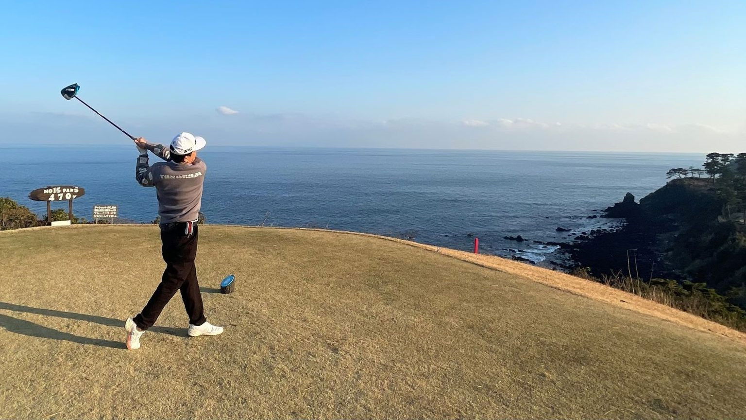 Backdrop for Nobu Golf Classic