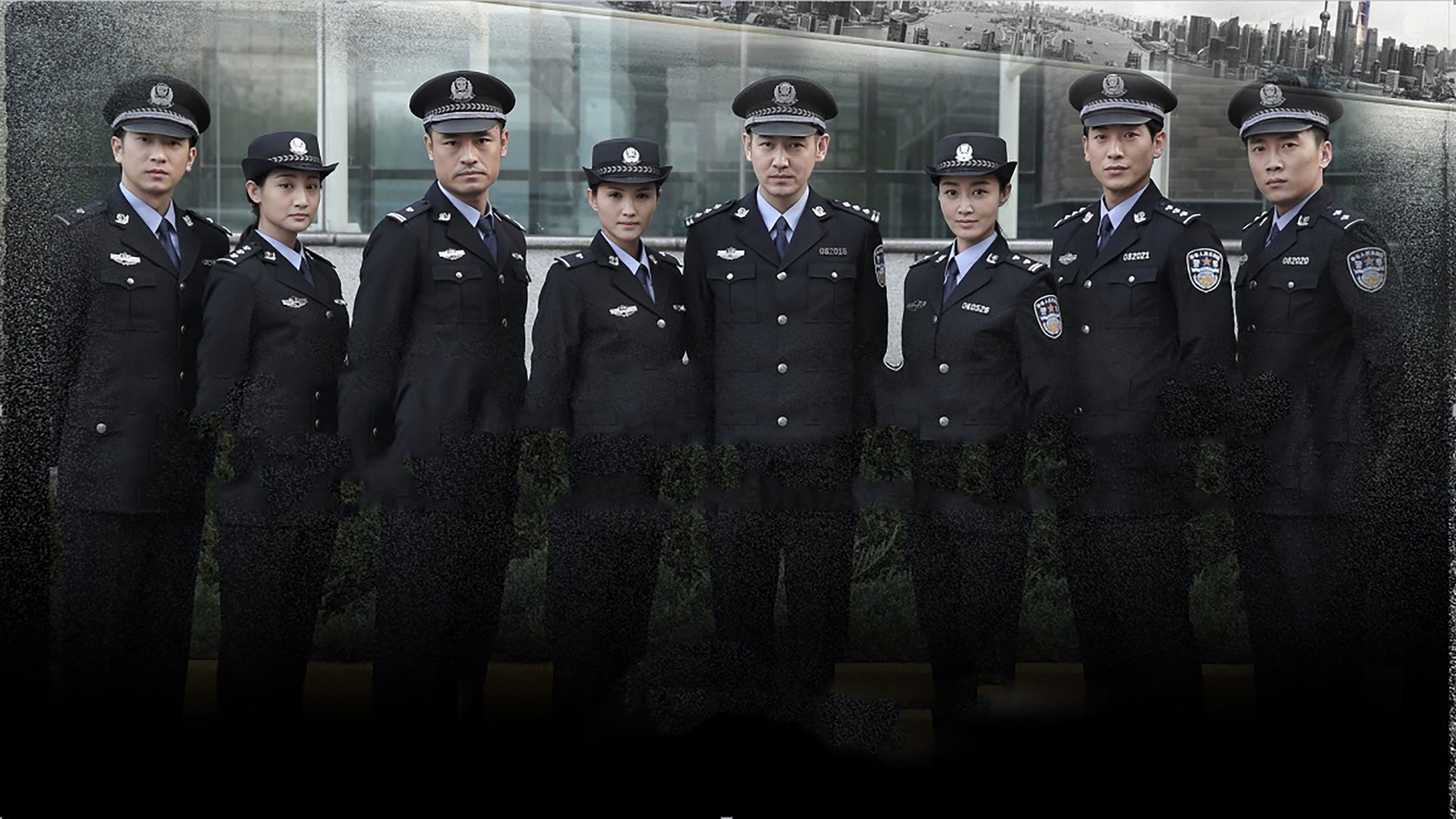 Backdrop for China's Criminal Police 803