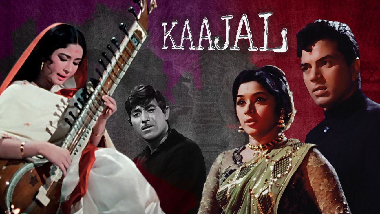 Backdrop for Kaajal