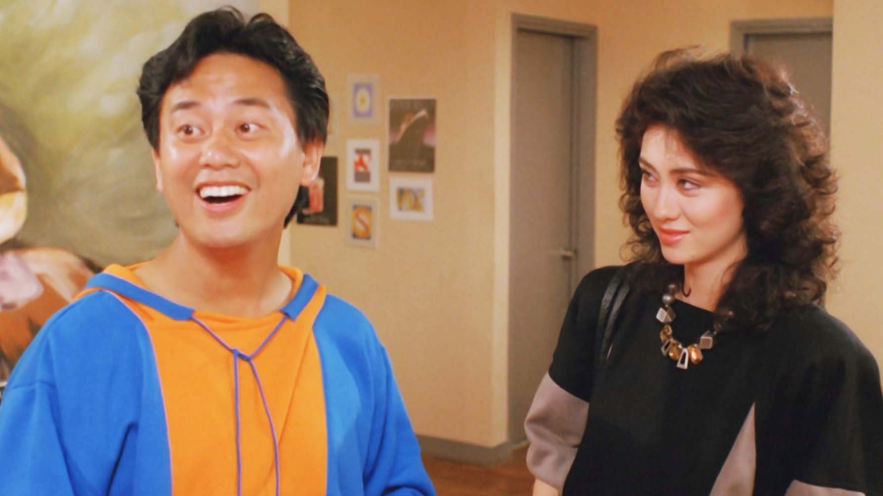 Backdrop for Born to Gamble