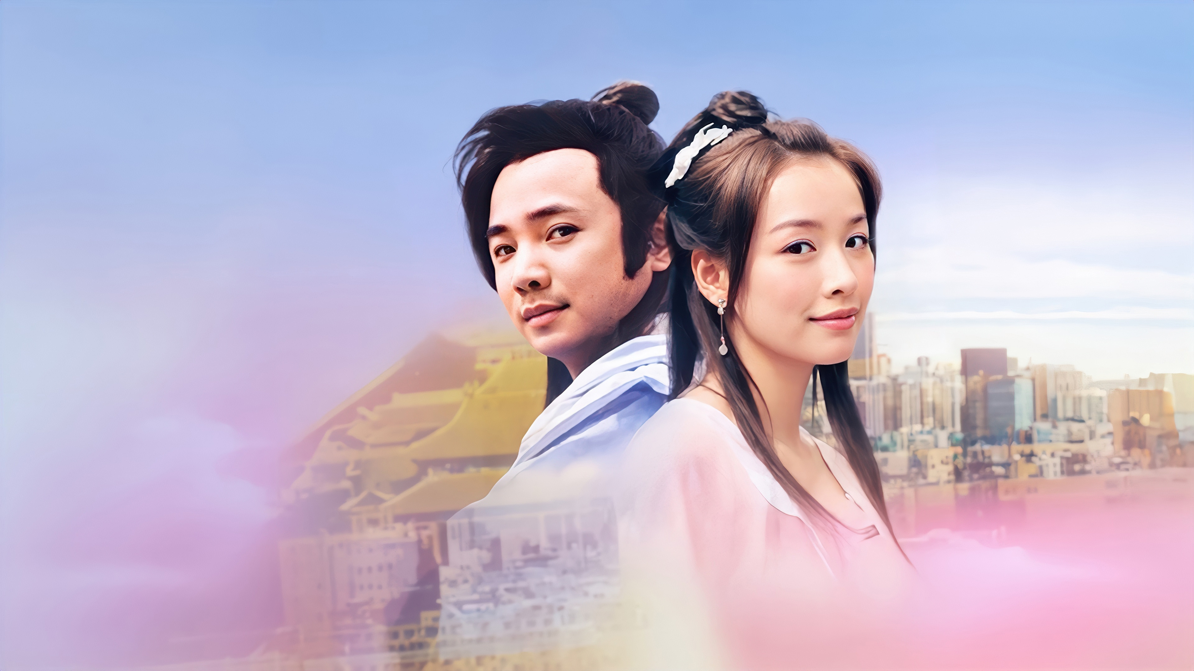 Backdrop for Love From Time Space