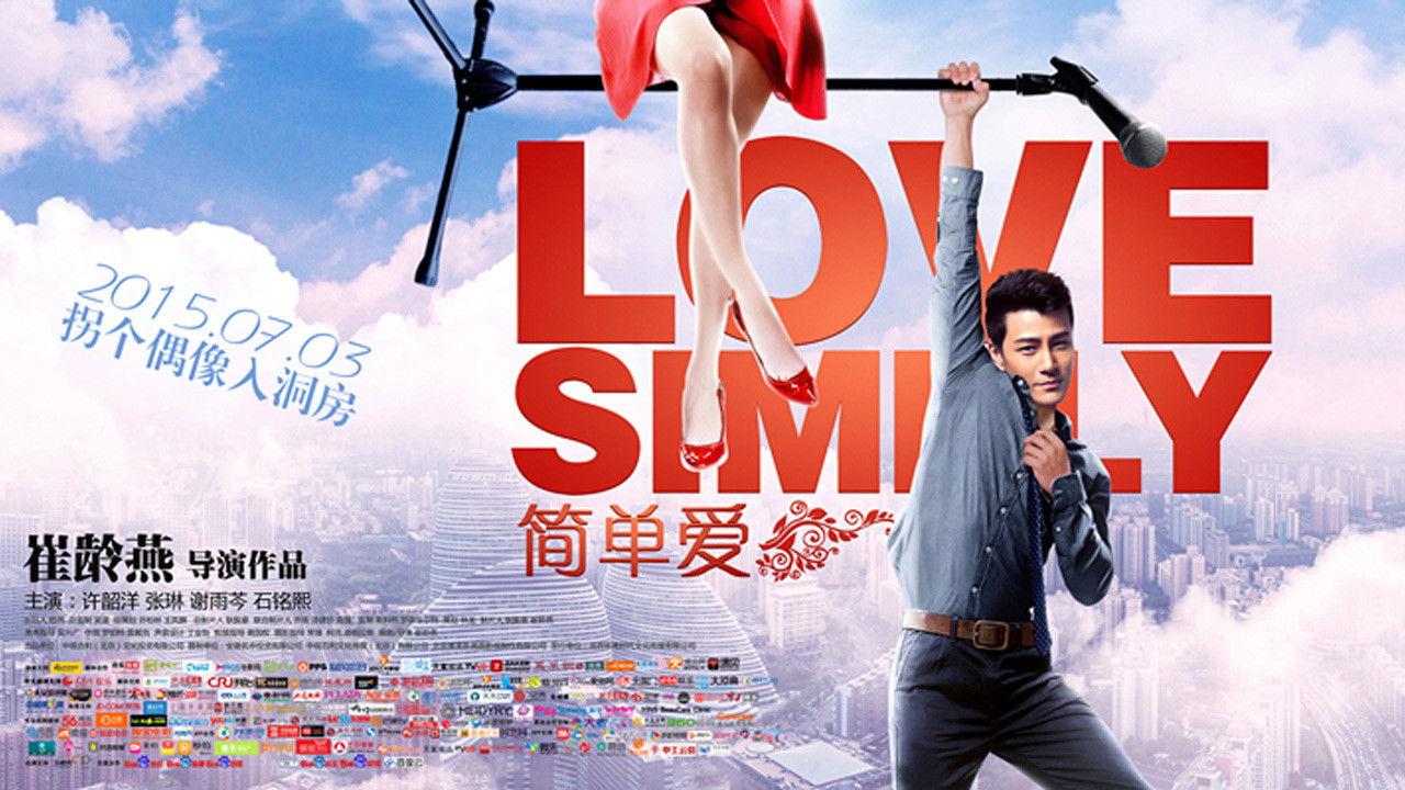 Backdrop for Love Simply