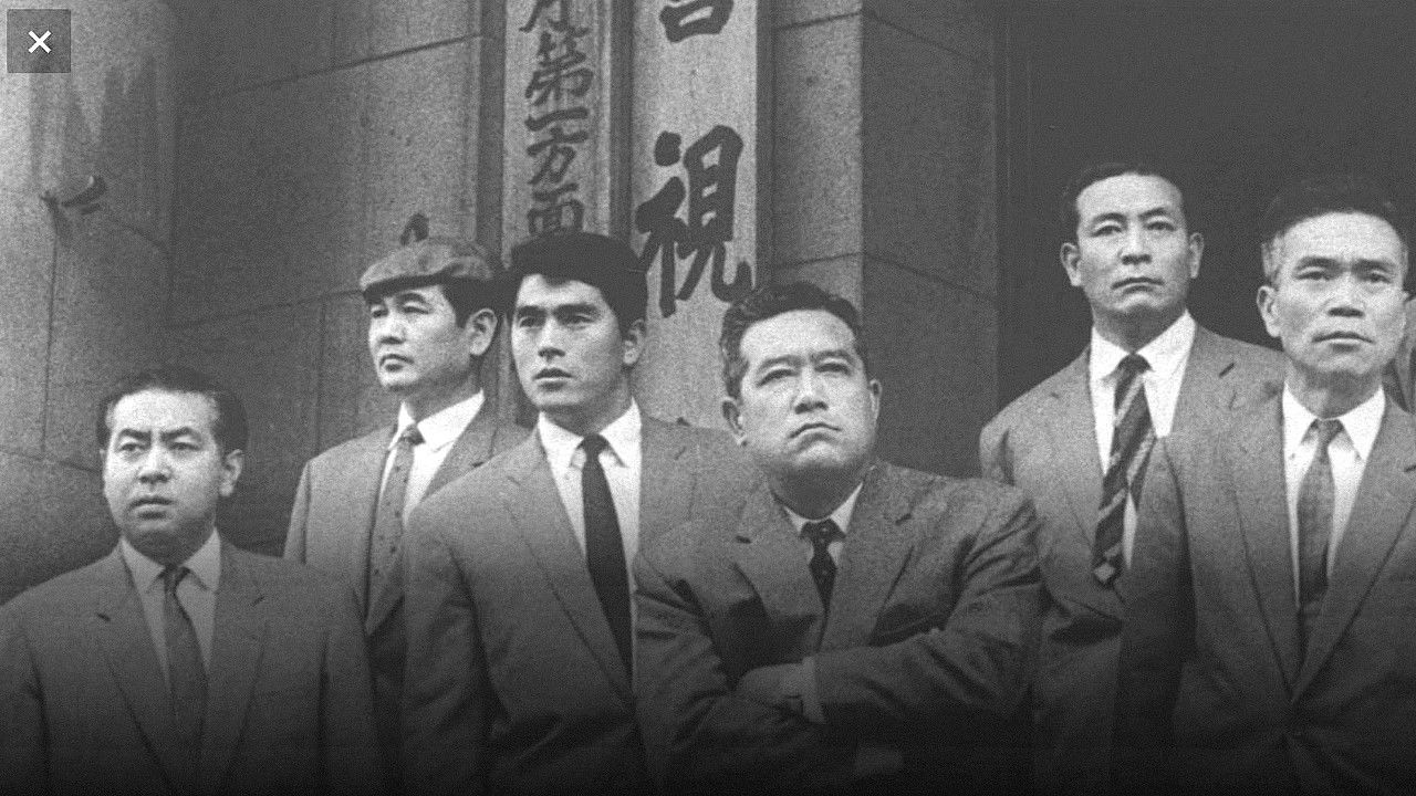 Backdrop for Police Precinct: Landfill No. 19