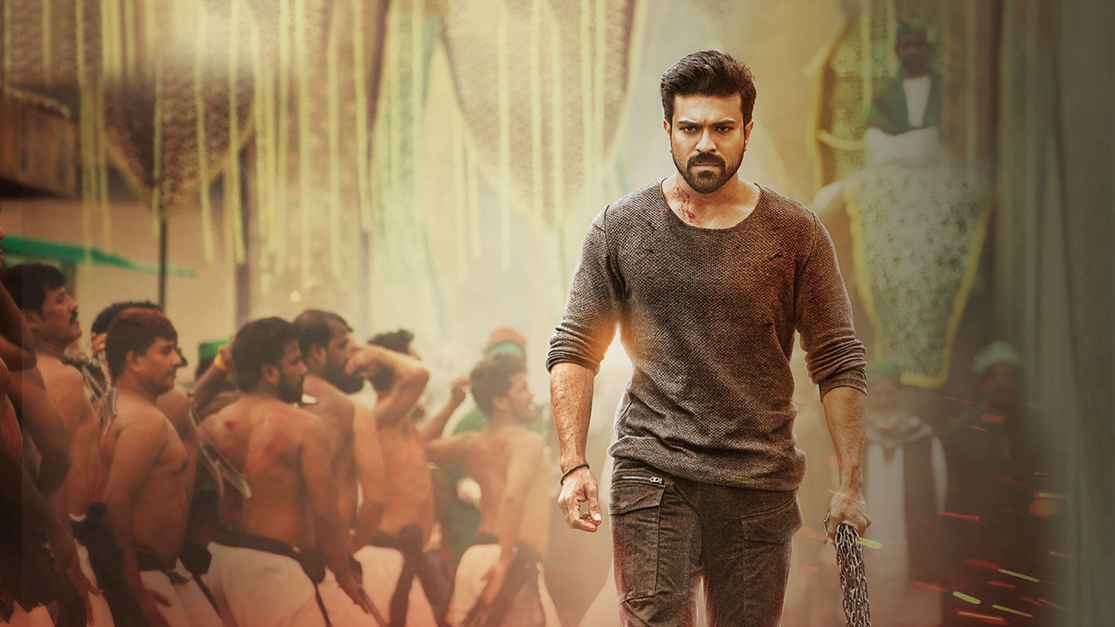 Backdrop for Vinaya Vidheya Rama