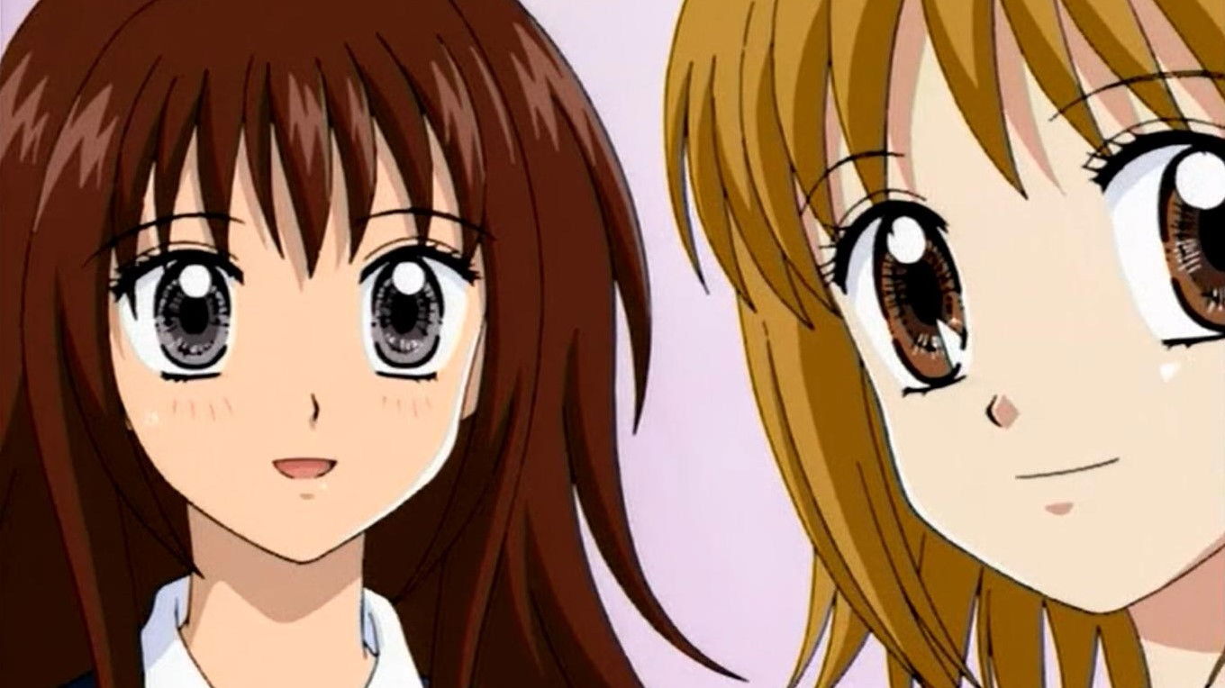 Backdrop for Ultra Maniac