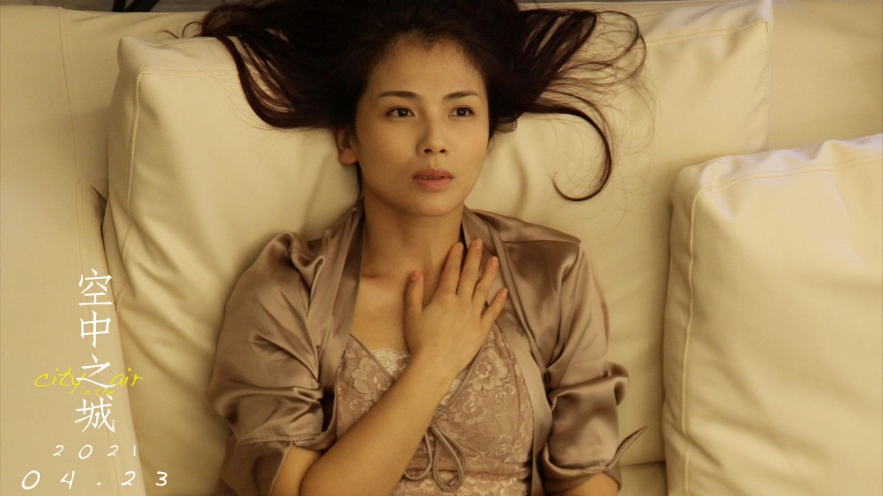 Backdrop for City In The Air