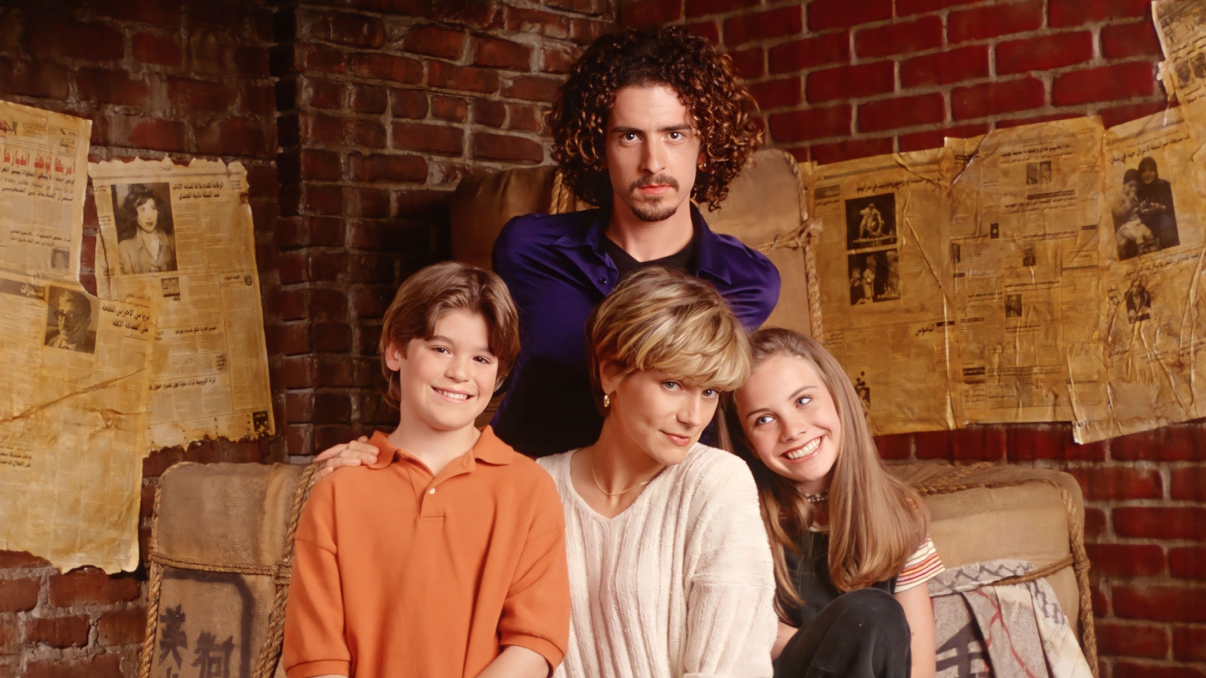 Backdrop for You Wish