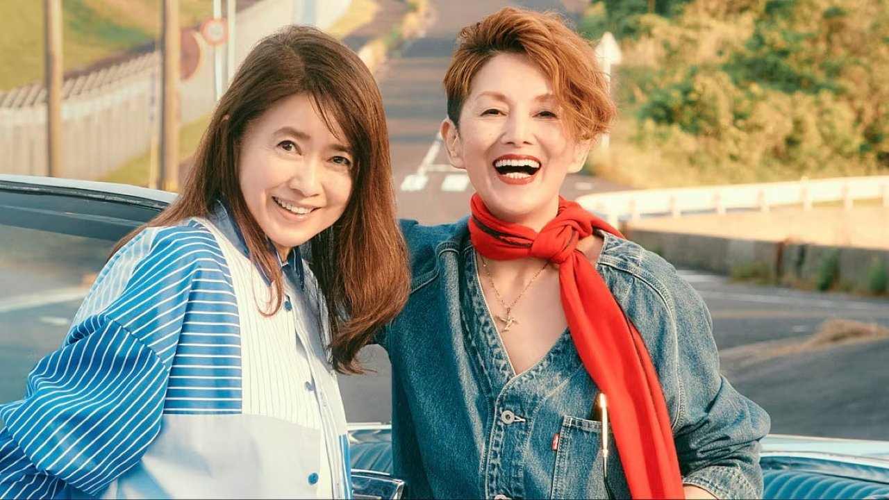 Backdrop for Teruko & Lui