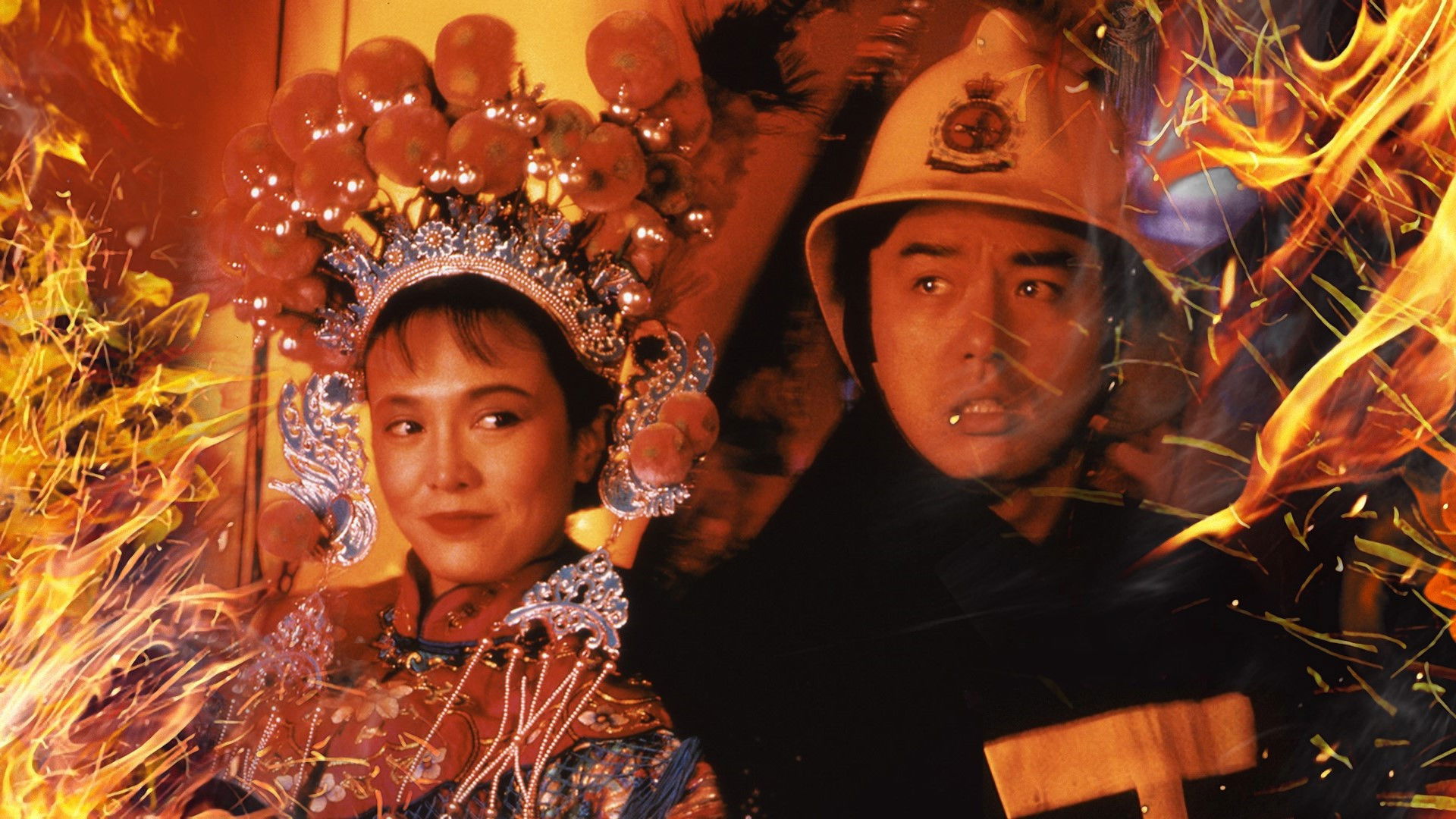 Backdrop for Burning Sensation