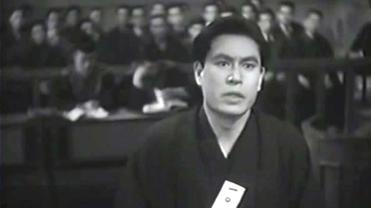 Backdrop for Vermilion and Green