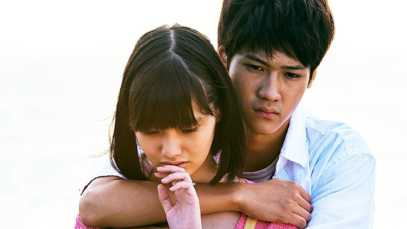 Backdrop for A Summer Day, Your Voice