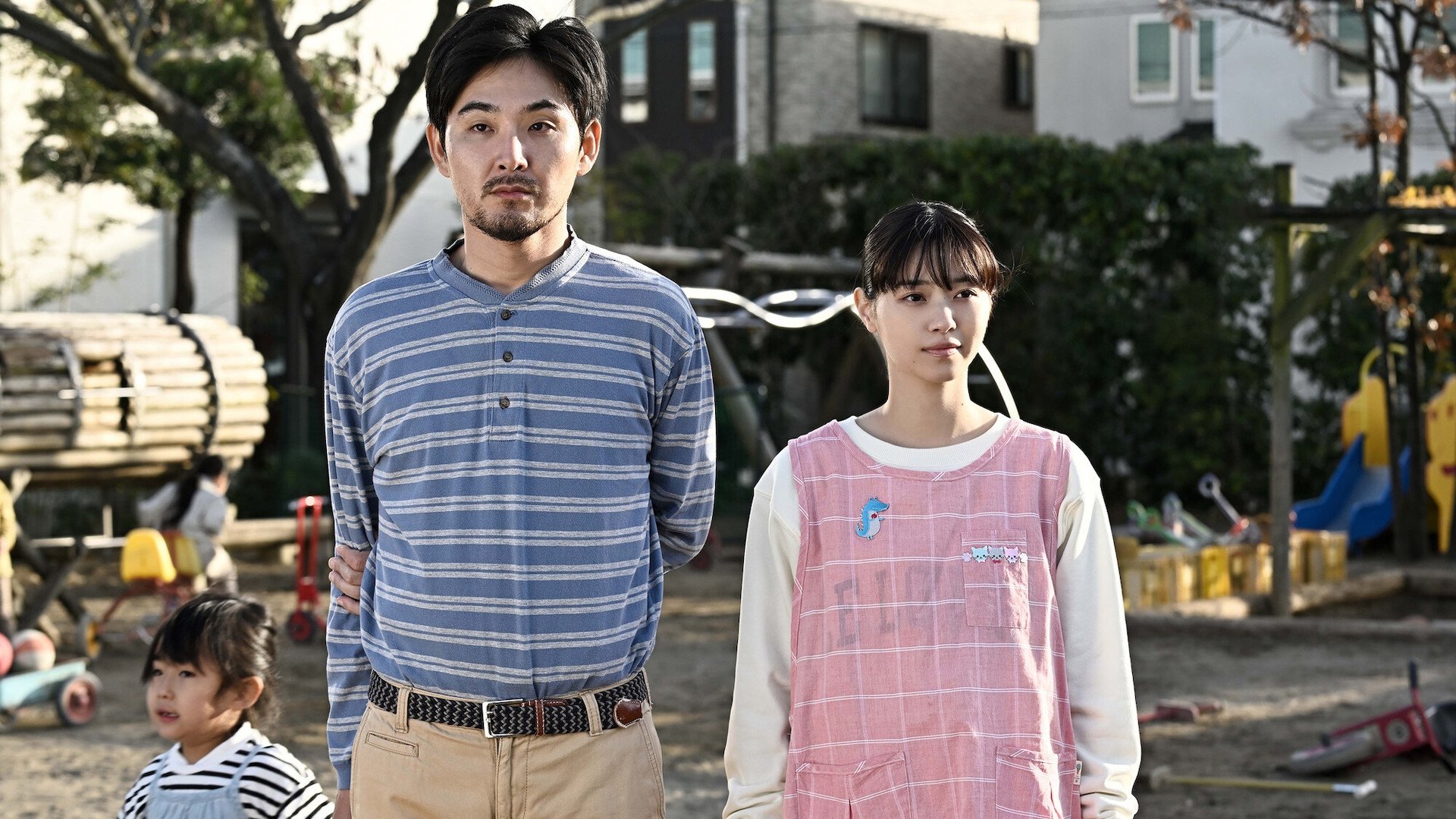 Backdrop for 0.5 Man