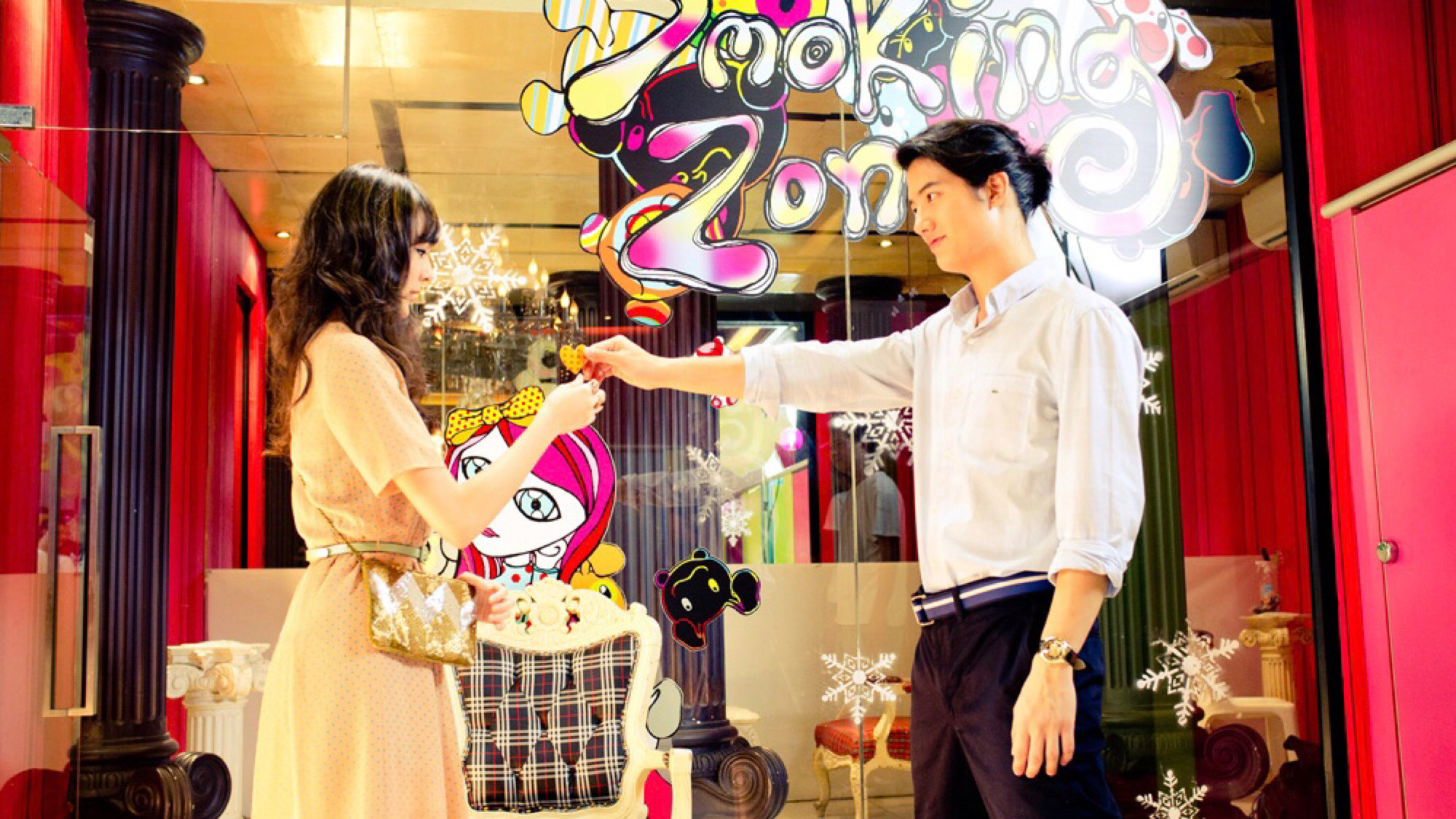 Backdrop for Bangkok Sweety