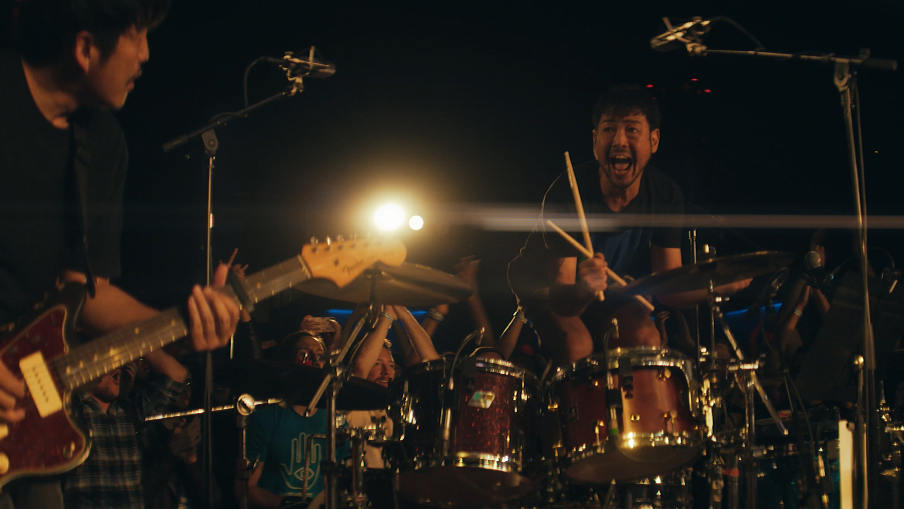 Backdrop for toe: DOKU-EN-KAI