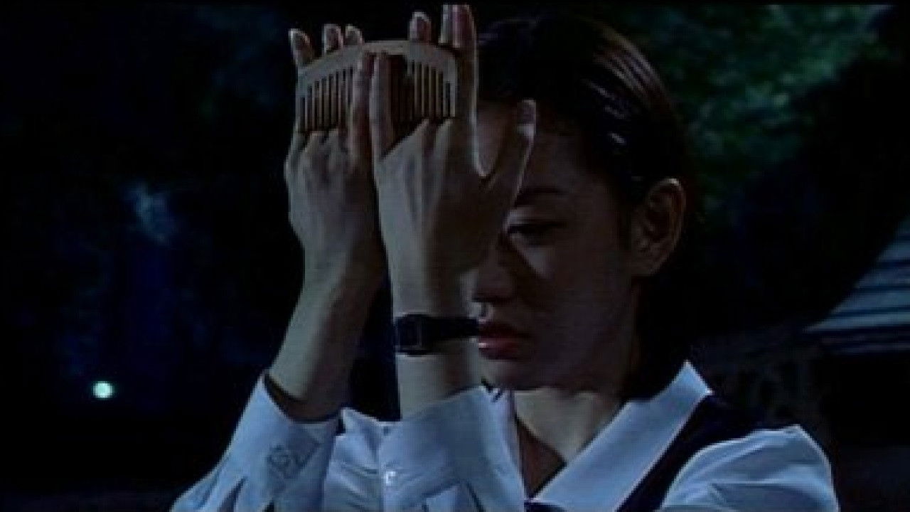 Backdrop for Love Ghost